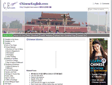 Tablet Screenshot of chineseenglish.com